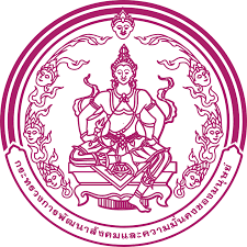 ศูนย์คุ้มครองและเสริมสร้างคุณภาพชีวิตจังหวัดกำแพงเพชร